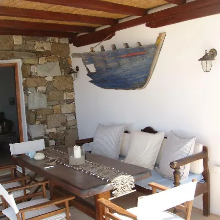 On The Rocks Mykonos Casa vacanze Mykonos Town